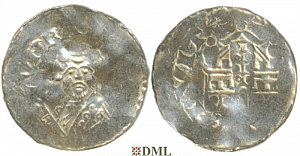 Денарий, Германия, Франкония, Konrad I (1056-1060), м.д. Speyer, Dbg. 839