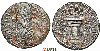 Драхма, Сасаниды, Ardashir I (224-241)