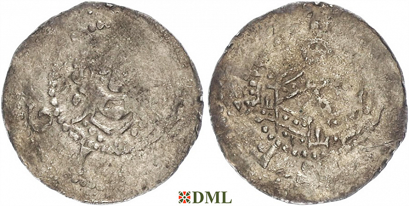 Денарий, Германия, Франкония, Ruthard von Hersfeld (1059-1072) , м.д. Hersfeld, Dbg. 1658