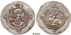 Драхма, Сасаниды, Khusro II (591-628), м.д. Rava