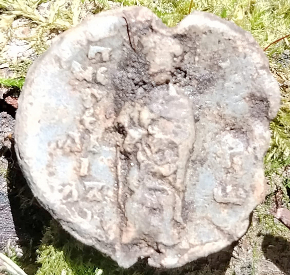 Печать вислая, Ярослав Изяславич (1148-1154)