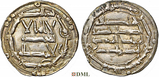 Дирхам, Омейя́ды, `Abd al-Rahman I (AD 756-788/AH 138-172) , м.д. al-Andalus