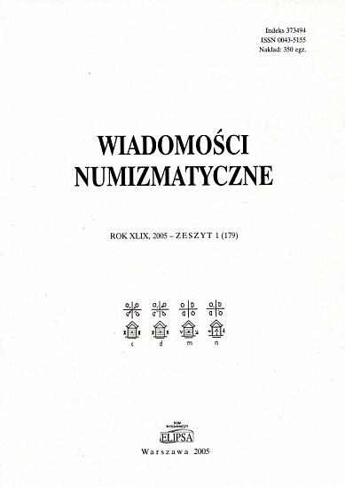 Ilisch P. Überlegungen zur Datierung der Otto-Adelheid-Pfennige der Stufen Hatz II, III und IV // Wiadomości Numizmatyczne. Bd. 49, H. 1 (179). Warszawa, 2005