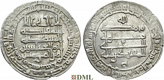 Дирхам, Аббасиды, халиф al-Muqtadir bi-llāh (908-929), м.д. ?
