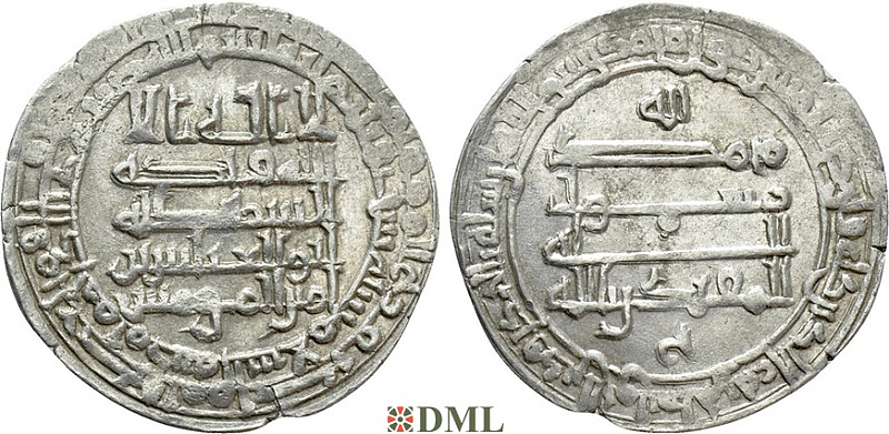 Дирхам, Аббасиды, халиф al-Muqtadir bi-llāh (908-929), м.д. ?