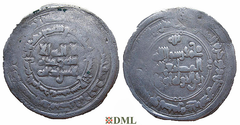 Дирхам, Буиды, Rukn al-dawla (947-977), м.д. ал-Мухаммадийа, 357 г.х.