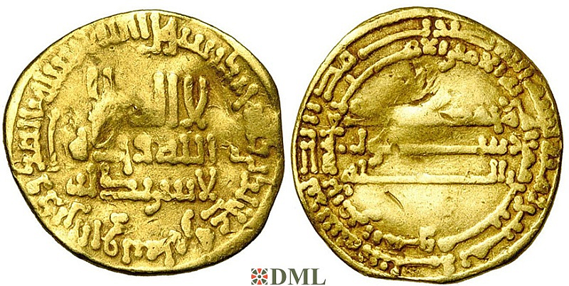 Динар, Аббасиды, халиф Harun ar-Rashid (786—809), м.д. Madinat al-Salam