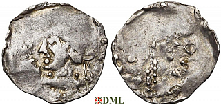 Денарий, Германия, Нижняя Лотарингия, Heinrich III (1039-1046), м.д. Huy, Ilisch 2014, 33.15