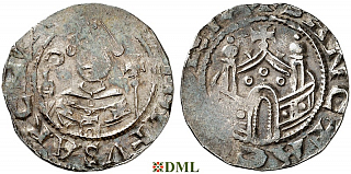 Денарий, Германия, Нижняя Лотарингия, Hildolf (1076-1079), м.д. Koln, Dbg. 