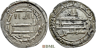 Дирхам, Аббасиды, халиф al-Mamun (813-833), м.д. Samarqand, 201 г.х.