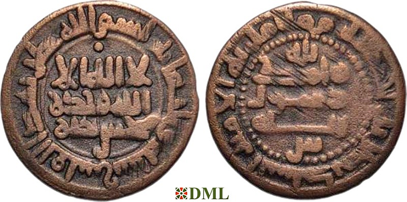 Дирхам, Саманиды, Nuh I b. Asad  (203–227 / 818-841), Без указания монетного двора, NM. 30x.1