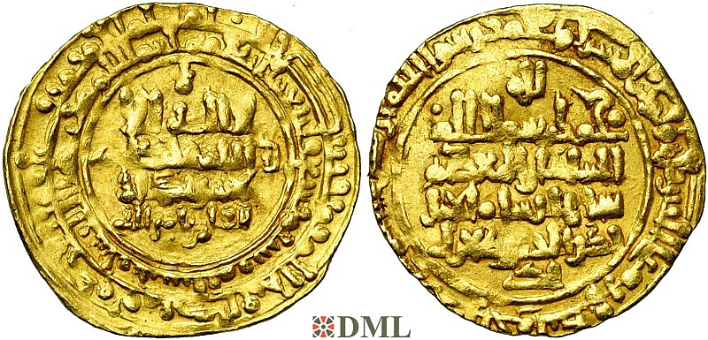 Динар, Сельджуки, Tughril Beg (AD 1038-1063/AH 429-455), м.д. Nishapur