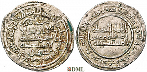 Дирхам, Омейя́ды, al-Hakam II (AD 961-976/AH 350-366), м.д. Madinat al-Zahra.