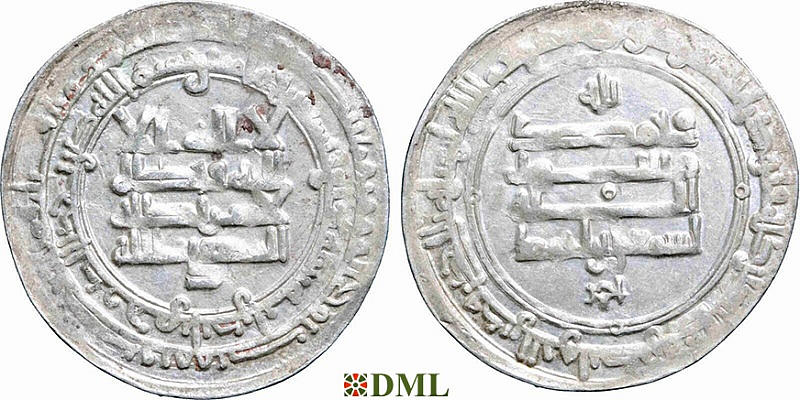 Дирхам, Саманиды, Ismail I ibn Ahmad (AH 279-295 / AD 892-907), м.д. Andaraba, 294 г.х.