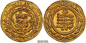 Динар, Саманиды, Nuh b. Nasr (943-954), м.д. Naysabur, 339 г.х.