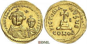 Солид, Византия, Heraclius (610-641) и Heraclius Constantine (613–641), м.д. Constantinople