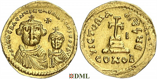 Солид, Византия, Heraclius (610-641) и Heraclius Constantine (613–641), м.д. Constantinople