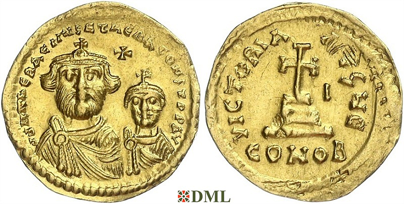 Солид, Византия, Heraclius (610-641) и Heraclius Constantine (613–641), м.д. Constantinople