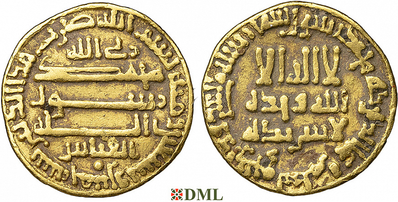 Динар, Аббасиды, халиф al-Amin (809-813), м.д. -, 195 г.х.