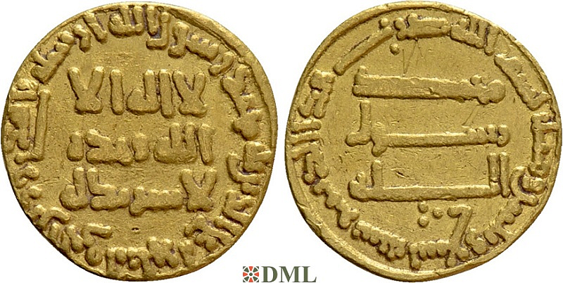 Динар, Аббасиды, халиф Harun ar-Rashid (786—809)