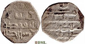 Дирхам, Саманиды, Nasr b. Ahmad (914-943), м.д. al-Shash, 331 г.х. 