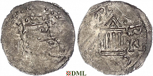 Денарий, Германия, Бавария, Heinrich III (1039-1056), м.д. Regensburg, Hahn 1976, 48B