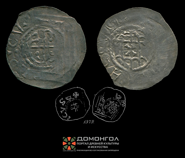 Денарий Германия Adelrich II (Ulrich II)