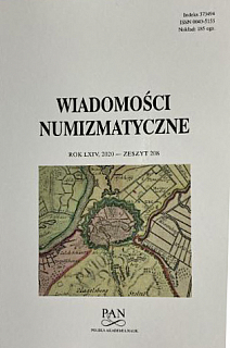 Ilisch P. Zur Datierung der altesten kreuzpfennige / hochrandpfennige (Gumowski CNP TYP I)
