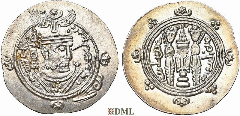 Драхма, Арабо-сасаниды, Khurshid (740-761)