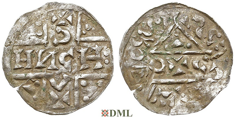 Денарий, Германия, Бавария, Heinrich V (1018-1023), м.д. Salzburg, монетарий O✠C , Hahn 1976, 99A