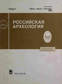 Памятники Христианства в Гератском оазисе