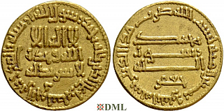 Динар, Аббасиды, халиф Harun ar-Rashid (786—809)