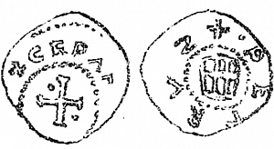 Обол, Германия, Верхняя Лотарингия, Gerhard von Elsass (1048-1070), Dbg. 5