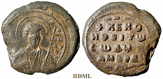 Печать вислая, Всеволод (Андрея) Ярославич (1054-1093)