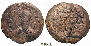 Печать вислая, Владимир Всеволодович Мономах (1053-1125)