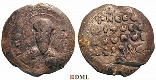 Печать вислая, Владимир Всеволодович Мономах (1053-1125)
