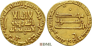 Динар, Буиды , Rukn al-dawla (947-977)