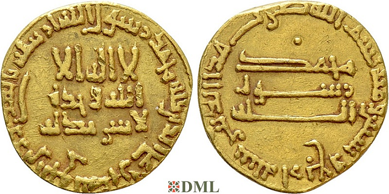 Динар, Буиды , Rukn al-dawla (947-977)
