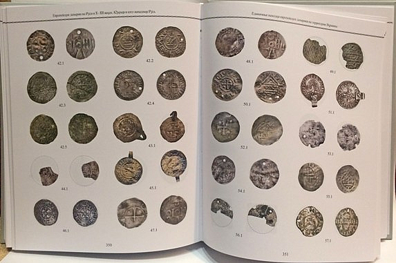 Европейские денарии на Руси в X-XII веках. Часть I