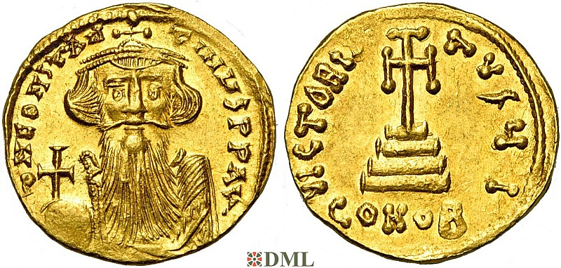 Солид, Византия, Constant II (641-668), м.д. Constantinople