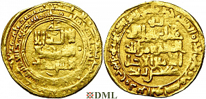 Динар, Сельджуки, Tughril Beg (AD 1038-1063/AH 429-455), м.д. Nishapur