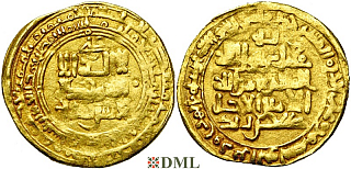 Динар, Сельджуки, Tughril Beg (AD 1038-1063/AH 429-455), м.д. Nishapur