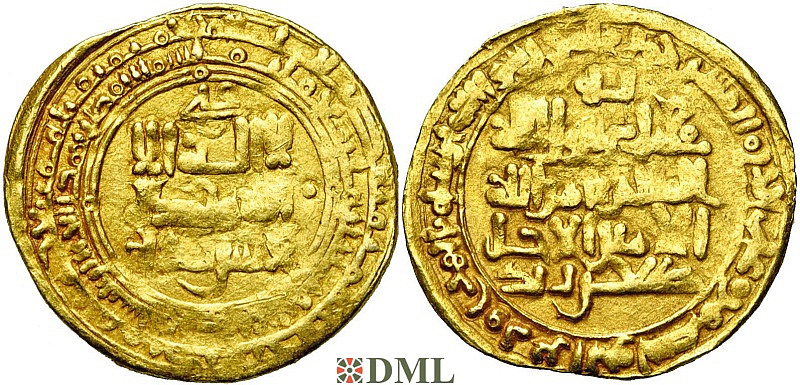Динар, Сельджуки, Tughril Beg (AD 1038-1063/AH 429-455), м.д. Nishapur