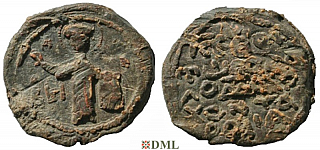 Печать вислая, Давид Игоревич (ок. 1055-1112)