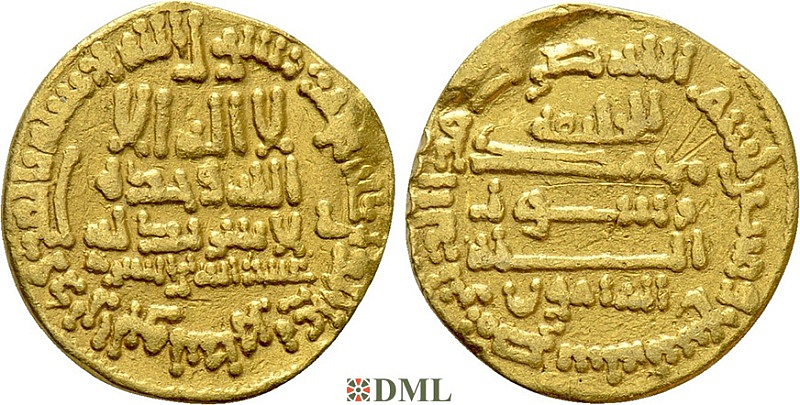 Динар, Аббасиды, халиф al-Mamun (813-833), м.д. Misr