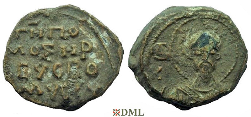 Печать вислая, Всеволод О́льгович (1094-1146)