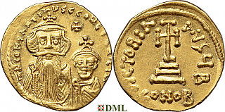 Солид, Византия, Heraclius (610-641) и Heraclius Constantine (613–641), м.д. Constantinople