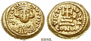 Тремисс, Византия, Constans II (641-668), м.д. Carthage