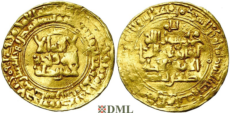 Динар, Сельджуки, Barkiyaruq (AD 1097-1098/AH 490-492), м.д. Nishapur