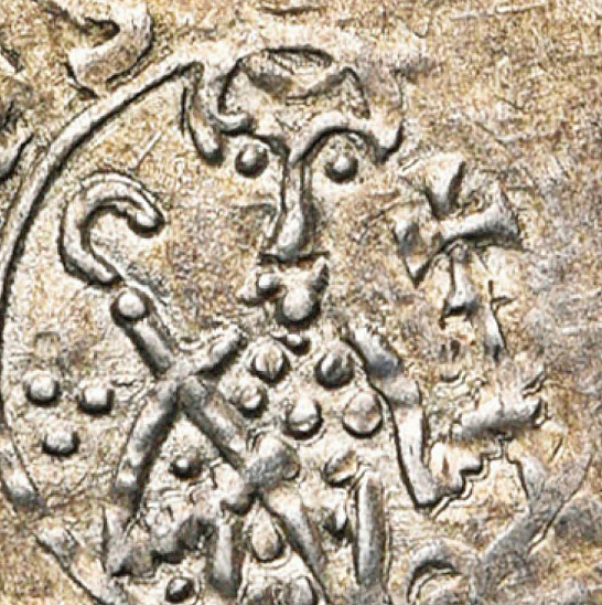 Денарий, Германия, Нижняя Лотарингия, B. Wilhelm (1054-1076), м.д. Utrecht, Ilisch 2000, 10.9